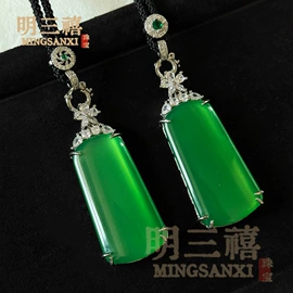 天然玉石项饰;其他玉石饰品;天然玉石手饰