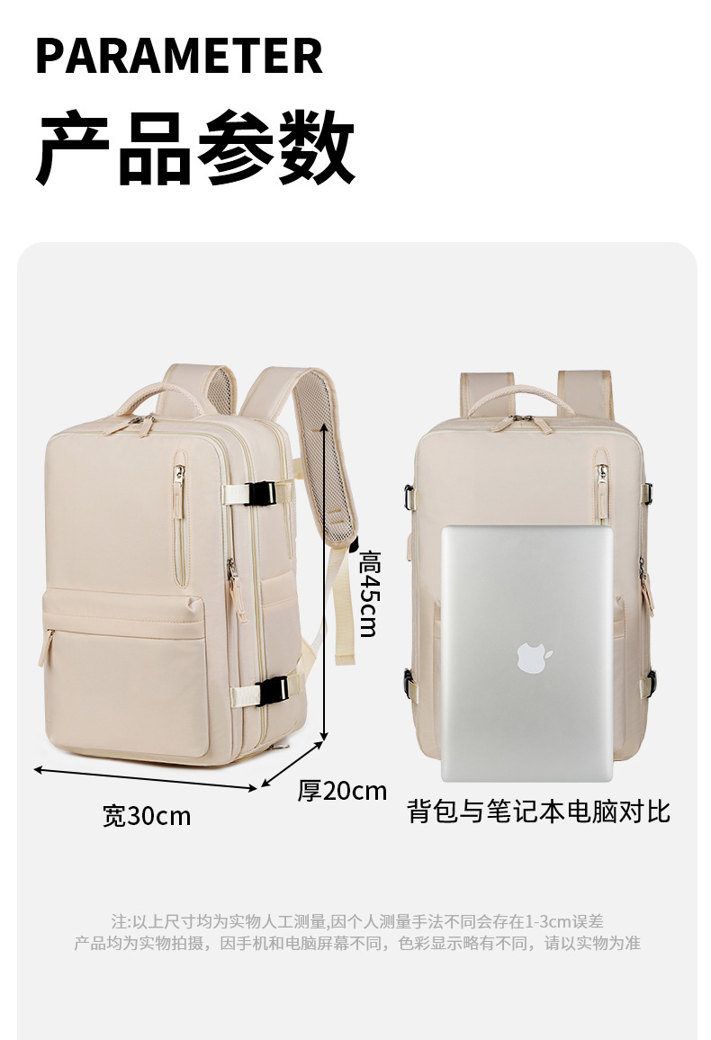 O1CN01T3uNA328xbBhYicT1_!!2206446467999-0-cib.jpg?__r__=1747747760991