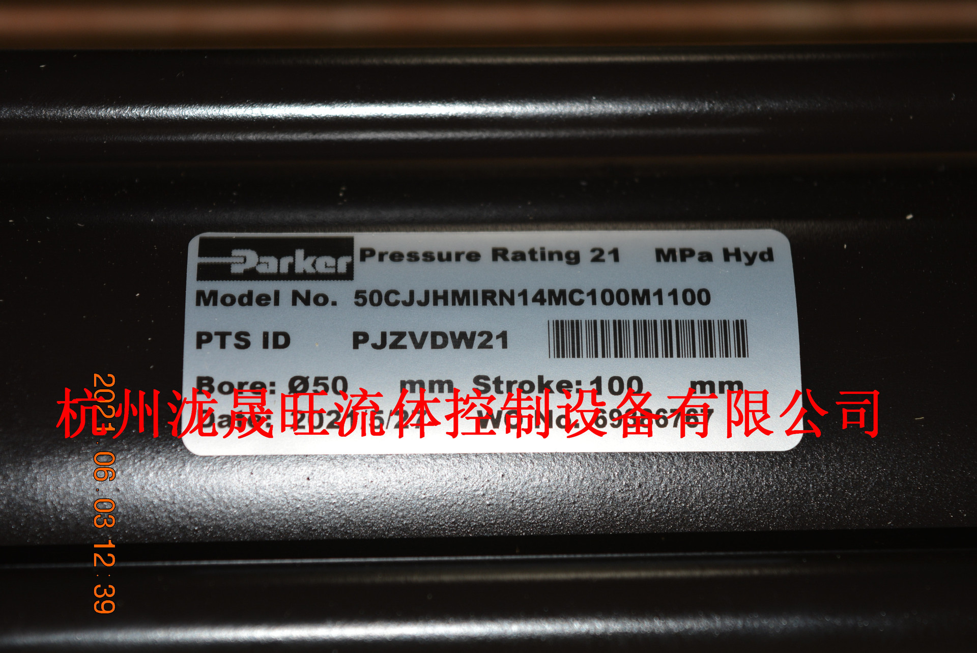 特价供应Parker(派克)拉杆缸50CJJHMIRN14MC100M1100