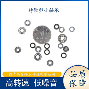 ��΢��С�S��681X MR52 MR63 MR74 �Ʒ������D�S�� ����С�S��