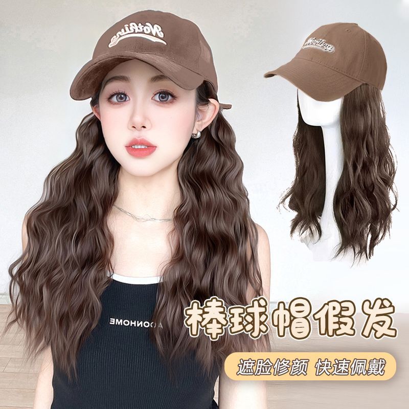 Connie Wig TikTok Trend Hut Integrierte Mode Neuer Stil Influencer Faux Haar Wasserwelle mit Haar