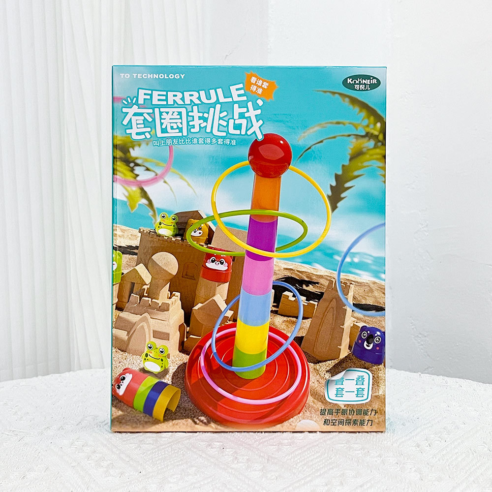 Niños desafío ferrule DIY puzzle casero juguetes de mesa para niños y niñas juego de entrenamiento regalos al por mayor