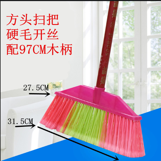 ほうき単品 家庭用ヘア掃除 送料無料 ちりとりセット ほうきヘッド 学校 屋外衛生工場 ほうき|undefined