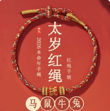 2026�R������ȫ�ֹ������K�t�K�����Ů��Hʮ����Ф���o�����