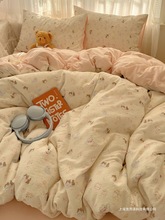 a޴Ʒļ2025¿α״ҌW3