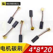 ֱ���R�_����̼ˢ5*6*7*8*9*10*11*12*15*16*20*25*30*35�R�_�ˢ