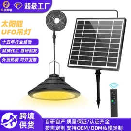 LED球泡灯;室内壁灯;太阳能灯