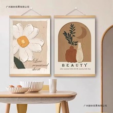 ins风奶油风客厅挂画墙壁床头餐厅墙上装饰画卧室电表箱遮挡轻奢