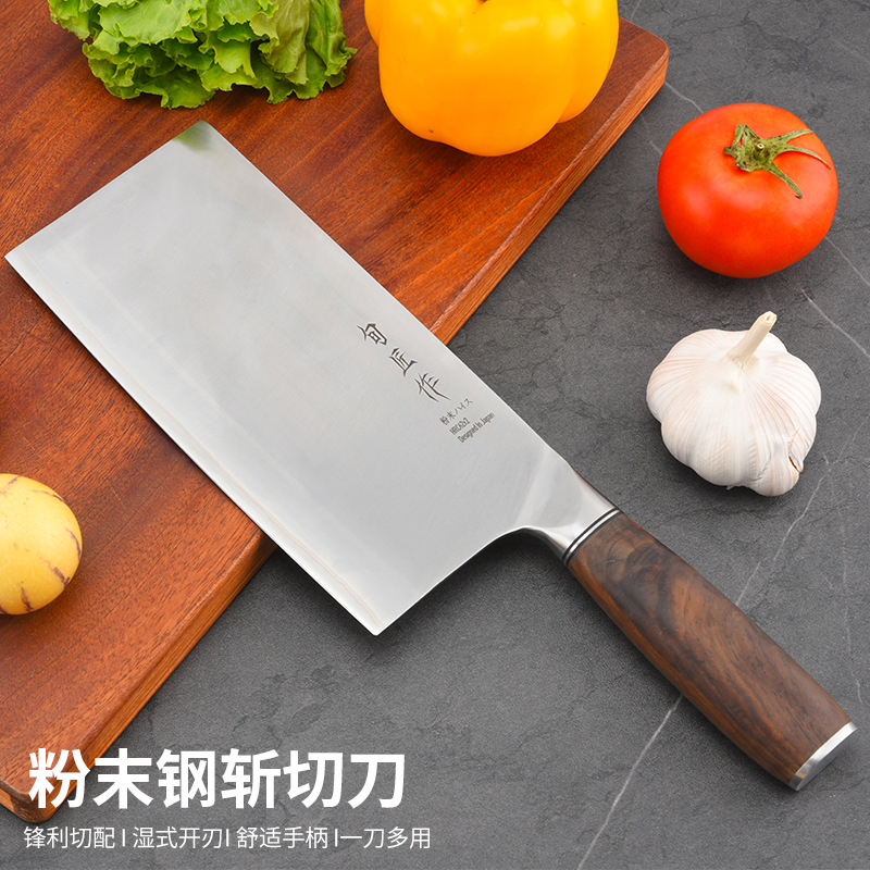 高端菜刀粉末钢厨师专用不锈钢锋利厨师刀切片刀日式家用刀具批发