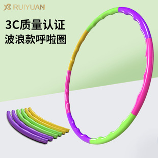 ��h�׃��@����Ȧ ��ͯ����65cm������������\����߲�ɫ����Ȧ