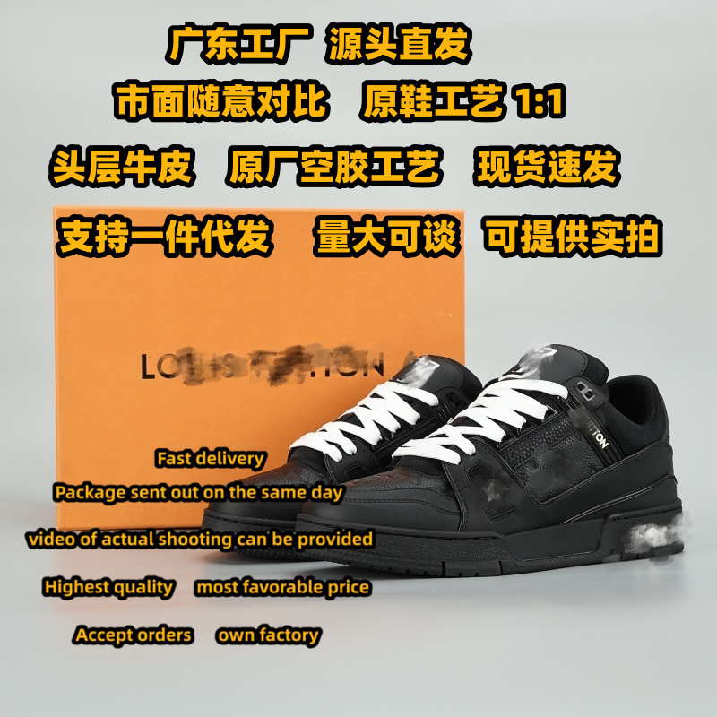 Putian Pure Original Trainer Donkey Sports Shoes Breathable Casual Shoes Couple Denim Lace-Up Men's and Women's Sneakers Couple Putian Pure Original Trainer Donkey Sports Shoes Breathable Casual Shoes Couple Denim Lace-Up Men's and Women's Sneakers Couple