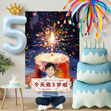 ���Ո��������b�party2�q��ͯ������10�옷�xʽС�к��Շ��е���