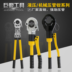 Mechanical Split Hydraulic Pipe Clamp Cw-1632 Stainless Steel Clamp Sound Measurement Aluminum Plastic Pipe Clamp 1525/50