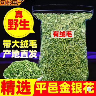 ���y��500gɽ�|ƽ�ش�që�p����a�طǷ���ɽ�y����ˮ��