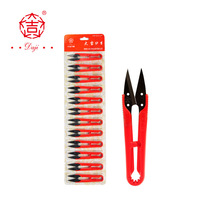 ��107�ܱ�����ʮ�ֽ����b���^�����ÿpU�ͼ��Ӵ�̖�xС����