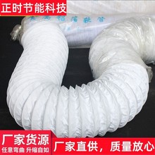 ܛ�B�ӵ���s���X�������ͺϱ�����PEܛ��PVC������PP���{ͨ�L��