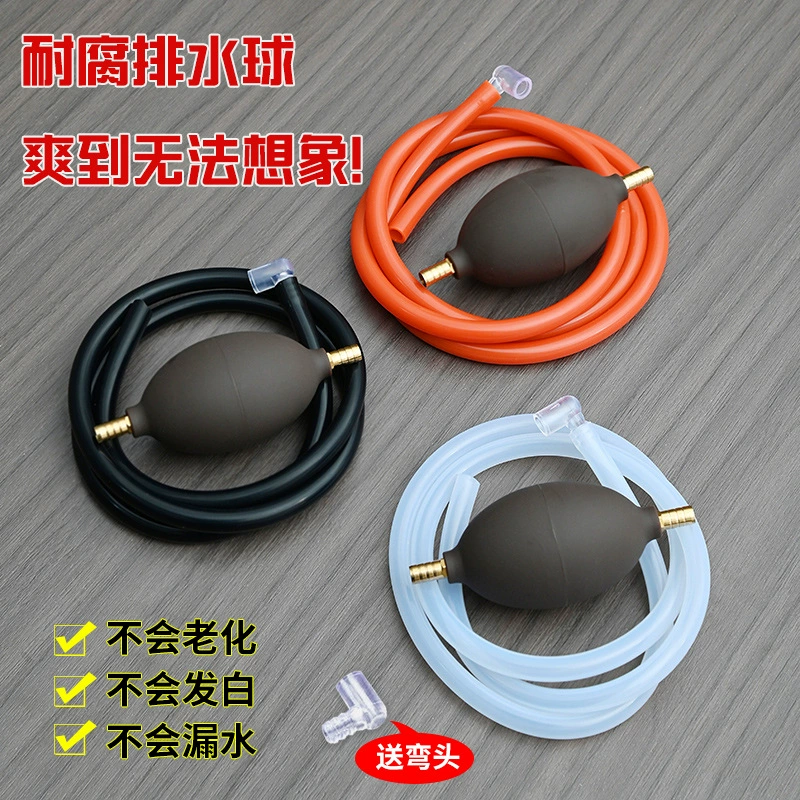 Дренажная трубка для чайного подноса с водопоглощающим шариком, аксессуары для чайного набора Кунг-фу, емкость для чайных остатков, чайный столик, чайный стол, антифризный дренажный шланг