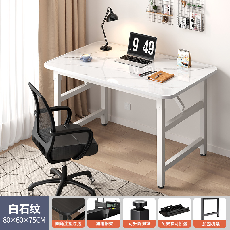 [두꺼운 테이블다리丨설치 불필요丨흔들리지 않고 안정적] 화이트 스톤 패턴 80*60*75cm⚑✦