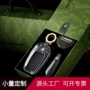 宝马高档730li530li钥匙套