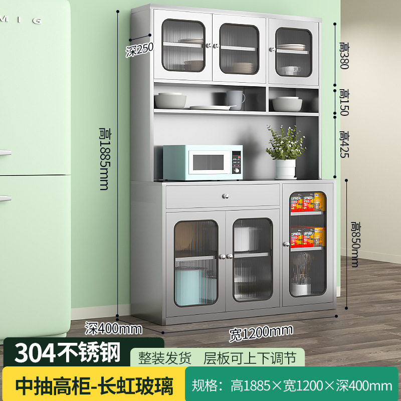 304不锈钢碗柜家用餐厅储物柜厨房加厚餐边柜锅具微波炉收纳柜子|undefined