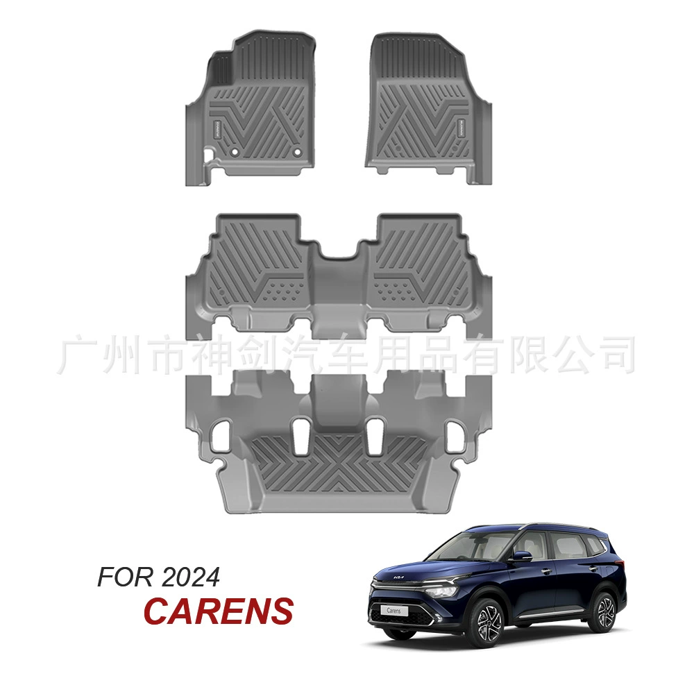 Заводские оптовые автомобильные коврики 5D модель четыре комплекта для Kia Kia Carens 2024