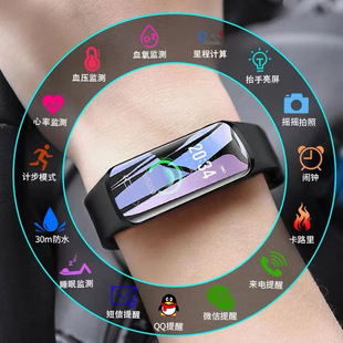 Smart Bracelet Exercise Blood Pressure Heart Rate Blood Oxygen Sleep Multifunctional Pedometer for Men and Women Bluetooth Electronic Watch