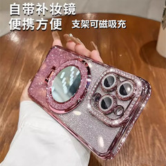 iPhone16携帯電話ケース、磁気ミラーホルダー、Apple 17promax保護ケース、1514電気メッキエッジドリルに適しています。