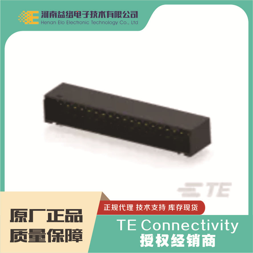 TE/̩��2-1871935-9 PCB�����������ĸ��1900D HDR��� �����