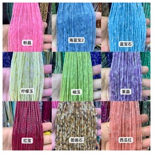 2x4mmС�L�܈A��ɢ�鶨λ������朰��Ʒdiy�Ʒ����S��ֱ��