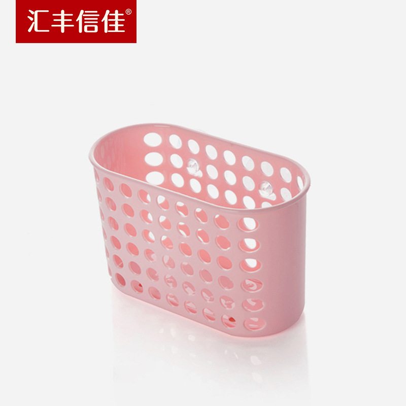 汇丰信佳 简约宽型 强力双吸盘 浴室置物架 卫生间置物篮 储物架