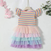 Children's dress, rainbow summer skirt, 2023