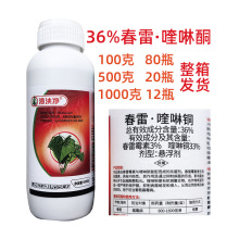 36%��������~ ����˪ù�� �������rș���l �������ͪ