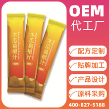 Ů��ľ�ϸ��֭ �������־W�t����ڸм���ľ�ϸ���۴�������