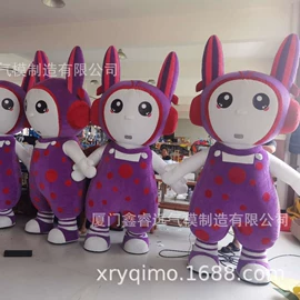 充气模型;展览帐篷;场地布置道具