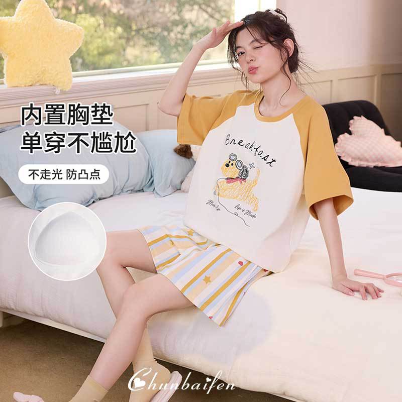 2026新款带胸垫睡衣女夏季短袖短裤甜美卡通可外穿少女家居服套装