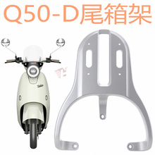 �m���ŵϹ���6��Q50늄�܇β���X�Ͻ��β��ܸ��b��������¼�