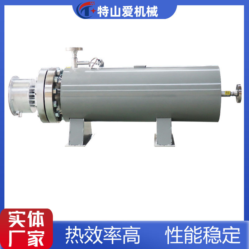 源头工厂 管道式加热器氮气导热油工业大型气体液体加热电加热器