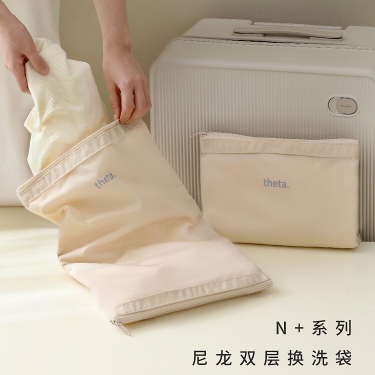 旅行用汚れた衣類バッグ、二層ナイロン交換用汚れた衣類、大容量の出張用ポータブル収納バッグ|undefined