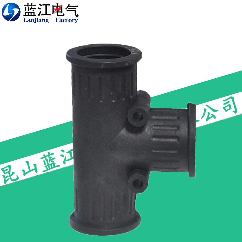 蓝江 T型三通塑料软管接头TPE材质尼龙波纹管对接头源头工厂现货
