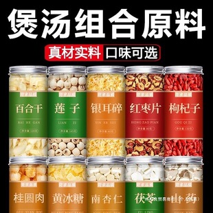 �ٺ�ɏ�ӽM�ϸ�؛�ٷ���Ş�����rʳ���ؼ��m�������׺ϸ�Ƭ�R����