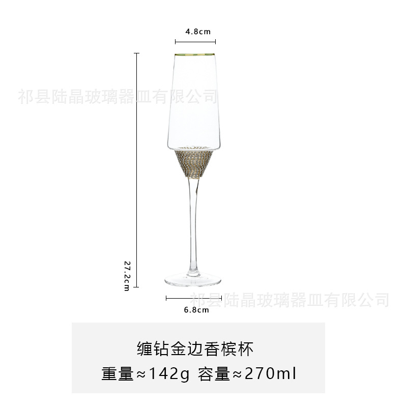 Copa de champán Phnom Penh envuelta en diamantes