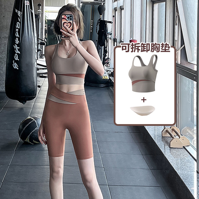运动户外瑜伽裤女夏季薄款透气速干背心高腰提臀跑步骑行健身套装|undefined