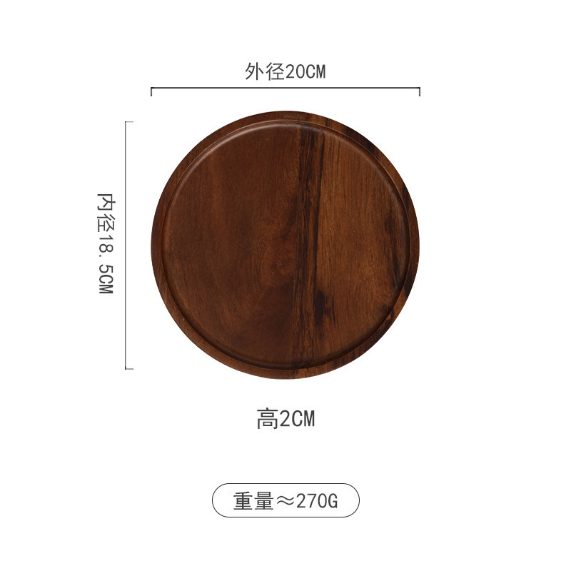 国境を越えた日本無垢材トレイ工場卸売洋食プレート家庭用ラウンドプレートティートレイ木製デザートコーヒーケーキプレート|undefined