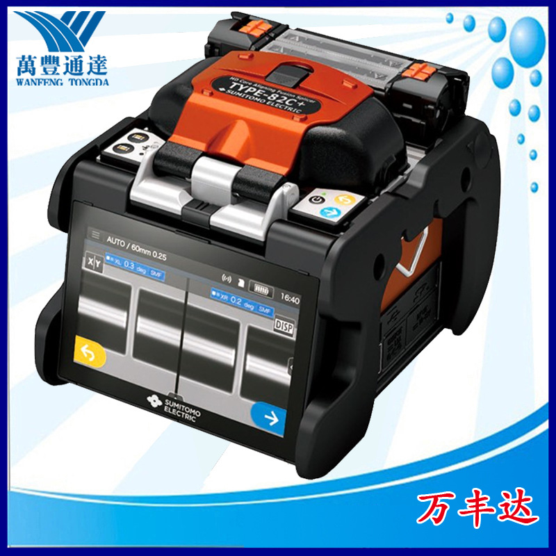 ��ס�ѹ����۽ӻ���Type-82c+�����۽ӻ�81c���������˫����¯