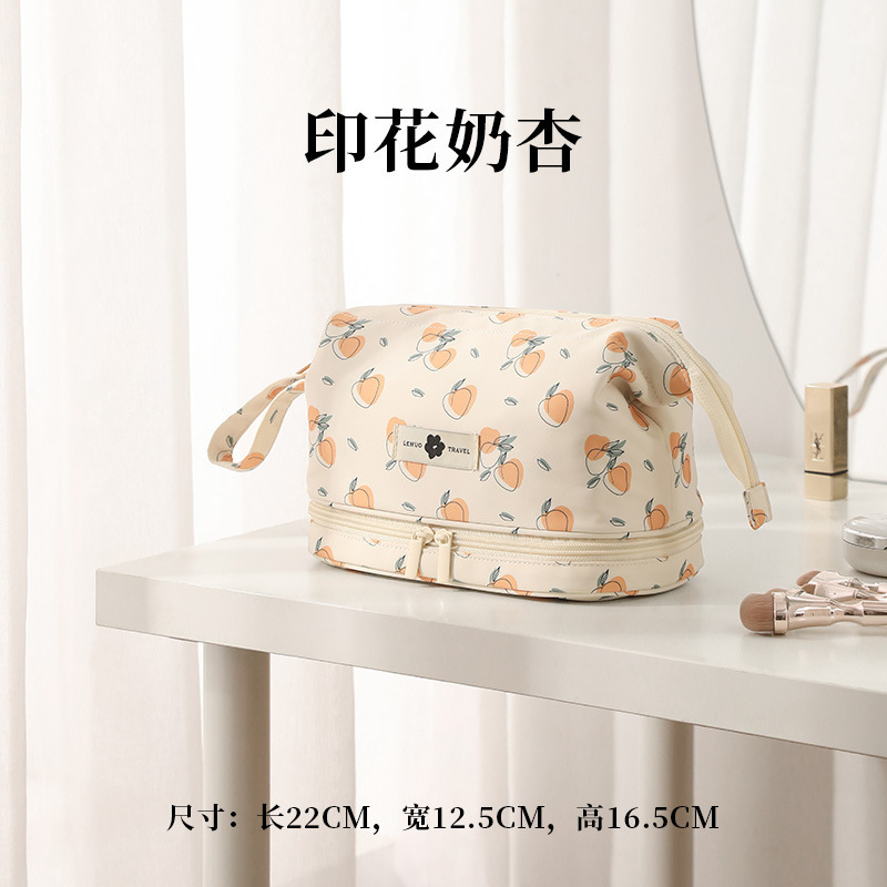 印花化妆包一个起批收纳包女便携大容量高级感洗漱袋tagi化妆包|undefined