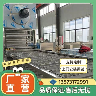 全自动油炸非油炸方便面生产线  操作便捷方便面加工设备高效智能
