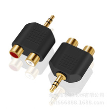 ���l���־��m�������^3.5mmTRS��RCA3.5���w���^���pRCAĸ�^