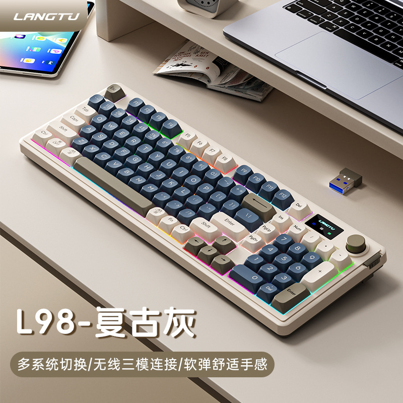 狼途L98三模静音键盘无线蓝牙电脑笔记本高颜值办公游戏RGB其他|undefined