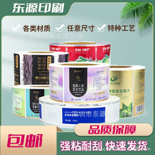 ��ˮ���b�~�漈�����z�˺��� �Ʋ�ɫ�����N��ӡˢ͸��pvc���y�̘�