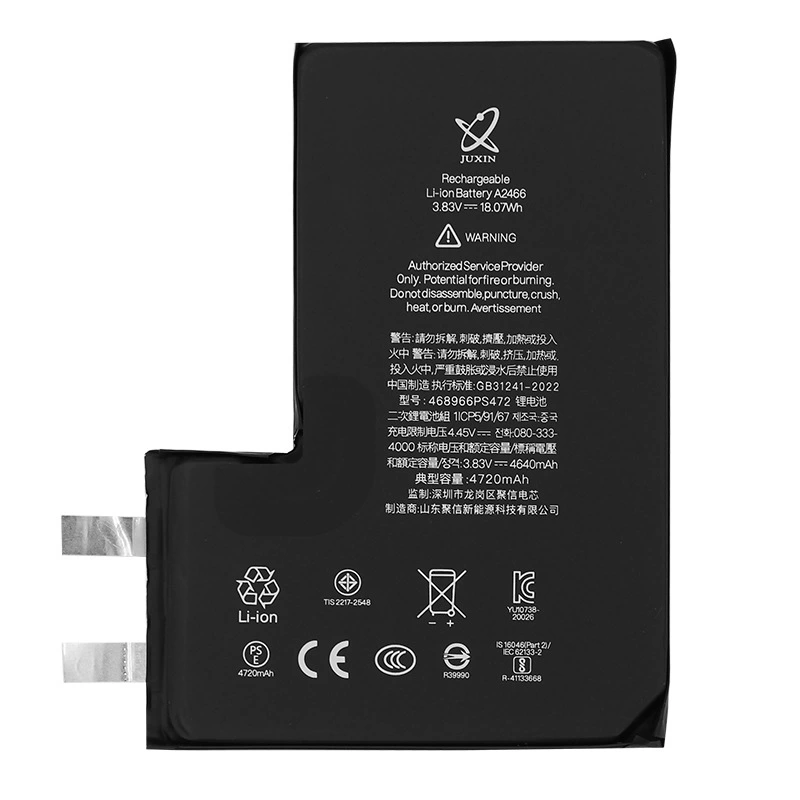 Apple, совместимая ёмкая батарея для мобильного телефона, 12 Pro Max